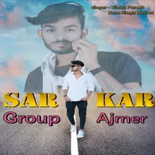 Sarkar group Ajmer